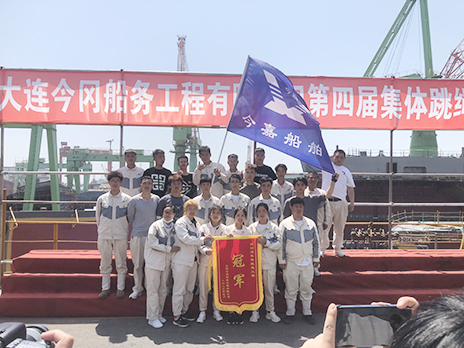 2023年5月22日 今冈船务第四届集体跳绳大赛，今嘉船舶荣获冠军